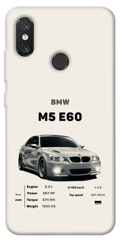Чехол на Xiaomi Mi 8 BMW M5 E60 фото 1 из 1