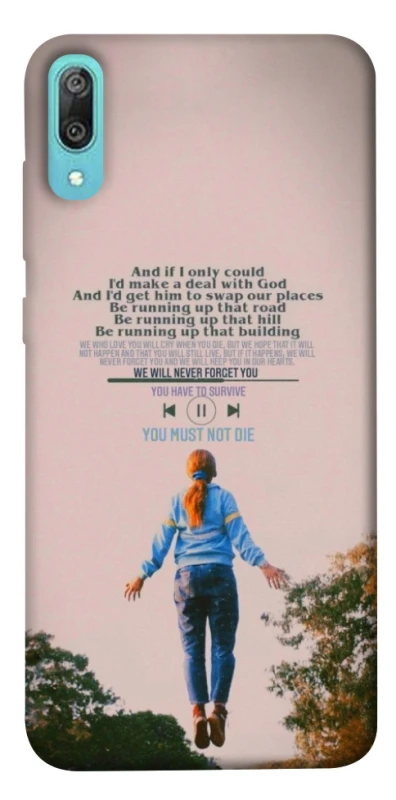 Чохол на Huawei Y6 Pro (2019) Stranger Things ver.4 фото 1 з 1