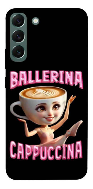 Чехол на Samsung Galaxy S22+ Ballerina Capuchina фото 1 из 1
