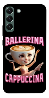 Чехол на Samsung Galaxy S22+ Ballerina Capuchina фото 1 из 1