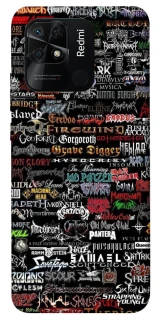 Чохол на Xiaomi Redmi 10C My playlist ver.1 фото 1 з 1