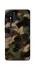 Чохол на ZTE Blade L9 Camouflage v30 фото 1 з 1