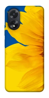 Чехол на Oppo A18 Sunflower фото 1 из 1