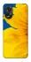 Чехол на Oppo A18 Sunflower фото 1 из 1