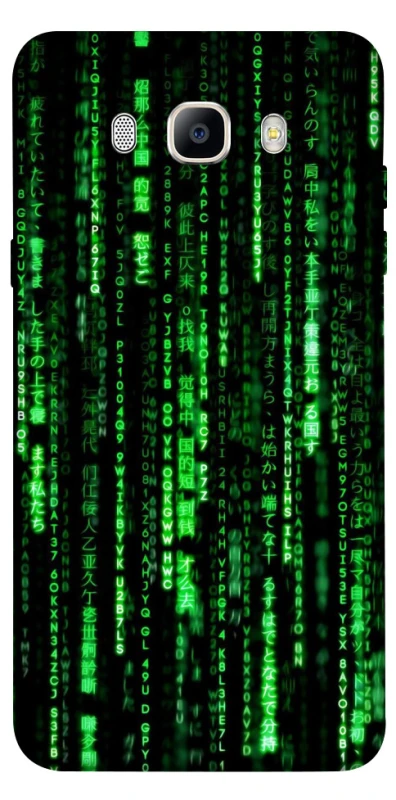Чохол на Samsung J510F Galaxy J5 (2016) Matrix Code фото 1 Чохол на Samsung J510F Galaxy J5 (2016) Matrix Code фото 1 з 1