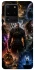 Чехол на Samsung Galaxy S20 Ultra My Games ver.2 фото 1 из 1