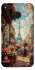 Чохол на Xiaomi Redmi 4X Paris фото 1 з 1