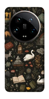 Чехол на Xiaomi 14 Ultra Fantasy Books фото 1 из 1