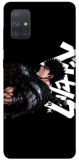 Чохол на Samsung Galaxy A71 Berserk v12 фото 1 з 1
