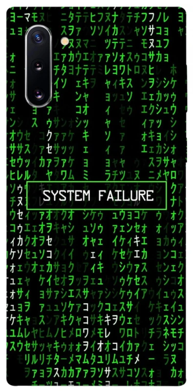 Чехол на Samsung Galaxy Note 10 Matrix system failure фото 1 Чехол на Samsung Galaxy Note 10 Matrix system failure фото 1 из 1
