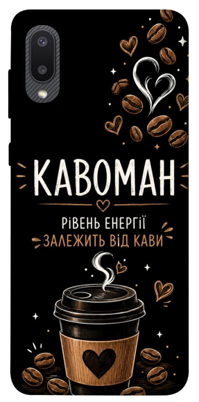Чохол на Samsung Galaxy A02 Кавоман фото 1 з 1