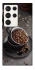 Чохол на Samsung Galaxy S23 Ultra Сup of coffee фото 1 з 1
