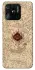 Чехол на Xiaomi Redmi 10C Marauders map фото 1 из 1