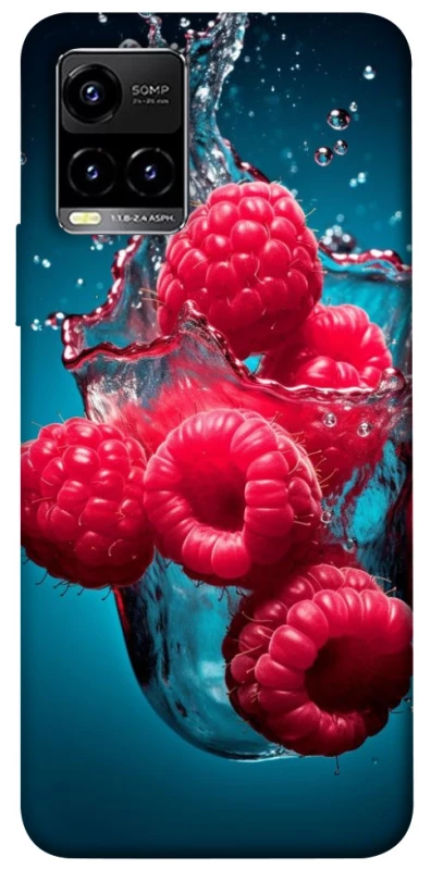 Чехол на Vivo Y21 / Y33s Малинка в воде фото 1 из 1