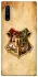 Чохол на Samsung Galaxy Note 10 Harry Potter mood v1 фото 1 з 1