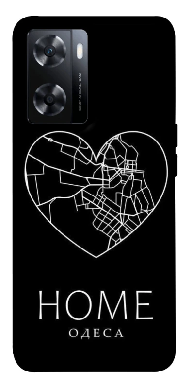 Чехол на OnePlus Nord N20 SE Одеса Home фото 1 из 1