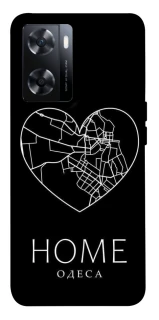 Чохол на OnePlus Nord N20 SE Одеса Home фото 1 з 1