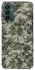 Чохол на Samsung Galaxy M34 5G Camouflage v25 фото 1 з 1