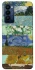 Чохол на TECNO Camon 18 Van Gogh aesthetics фото 1 з 1