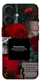 Чехол на Apple iPhone 17 (6.3") Misanthropy фото 1 из 1