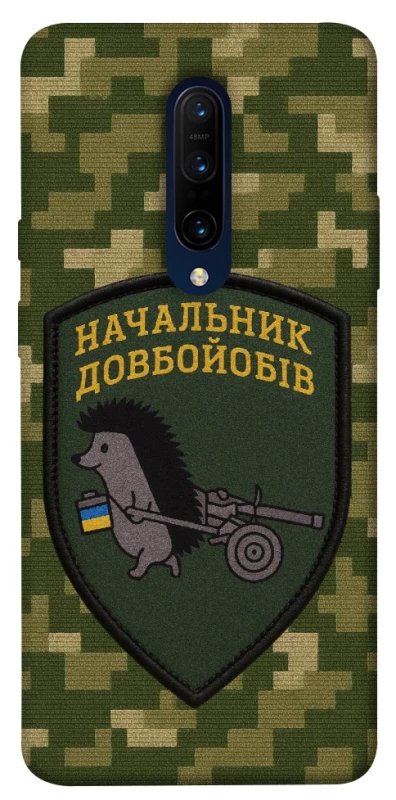 Чохол на OnePlus 7 Pro Начальник фото 1 з 1