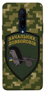 Чохол на OnePlus 7 Pro Начальник фото 1 з 1