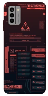 Чохол на Nokia G22 Attention фото 1 з 1