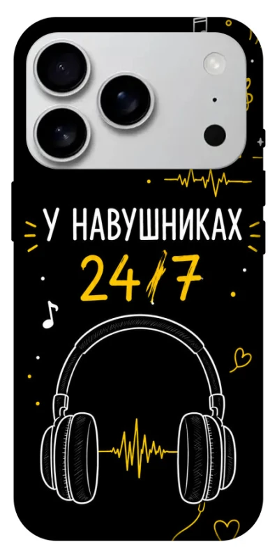 Чехол на Apple iPhone 17 Pro Max (6.9") 24/7 фото 1 из 1