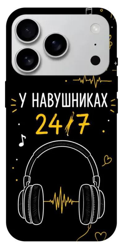 Чехол на Apple iPhone 18 Pro Max 24/7 фото 1 из 1