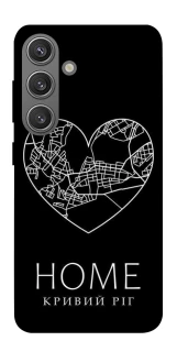 Чехол на Samsung Galaxy S24 Кривий Ріг Home фото 1 из 1