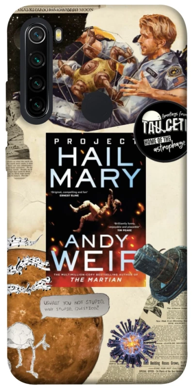 Чохол на Xiaomi Redmi Note 8 Project Hail Mary ver.2 фото 1 з 1