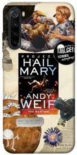 Чохол на Xiaomi Redmi Note 8 Project Hail Mary ver.2 фото 1 з 1