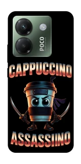 Чехол на Xiaomi Poco M7 pro 5G Cappuccino Assassino фото 1 из 1