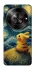 Чохол на ZTE Nubia Focus Pikachu and Van Gogh фото 1 з 1