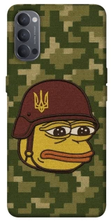 Чохол на Oppo Reno 4 Pepehota фото 1 з 1