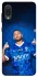 Чехол на Samsung Galaxy A02 Neymar Jr. фото 1 из 1