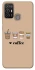 Чехол на ZTE Blade A52 Your coffee фото 1 из 1