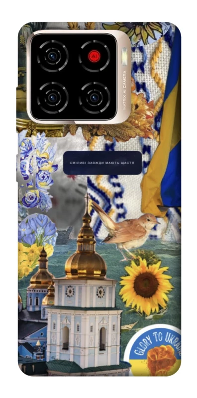 Чехол на ZTE Blade A56 Ukraine style ver.5 фото 1 из 1