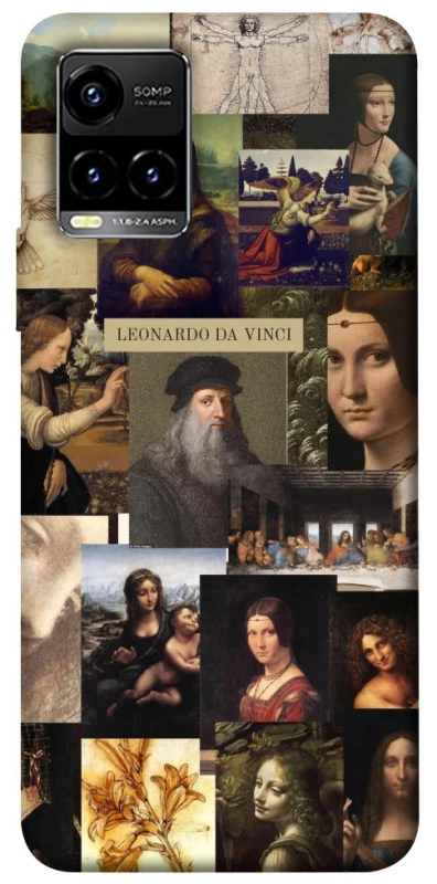 Чохол на Vivo Y21 / Y33s Leonardo da Vinci фото 1 з 1