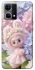 Чохол на Oppo Reno 7 4G Labubu & Flowers ver.1 фото 1 з 1