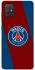 Чохол на Samsung Galaxy A71 FC PSG v2 фото 1 з 1