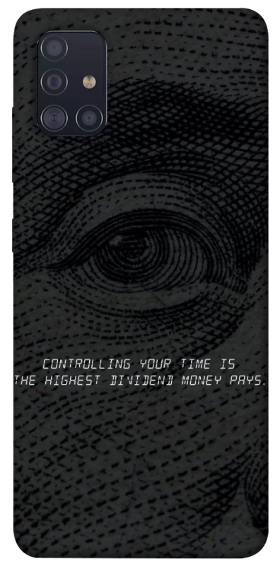 Чехол на Samsung Galaxy A51 Контроль фото 1 из 1