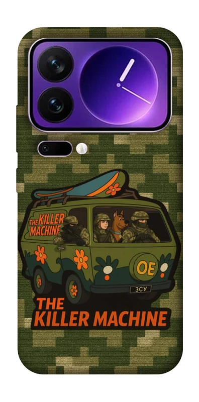 Чехол на Xiaomi 17 Pro Max Funny machine фото 1 из 1