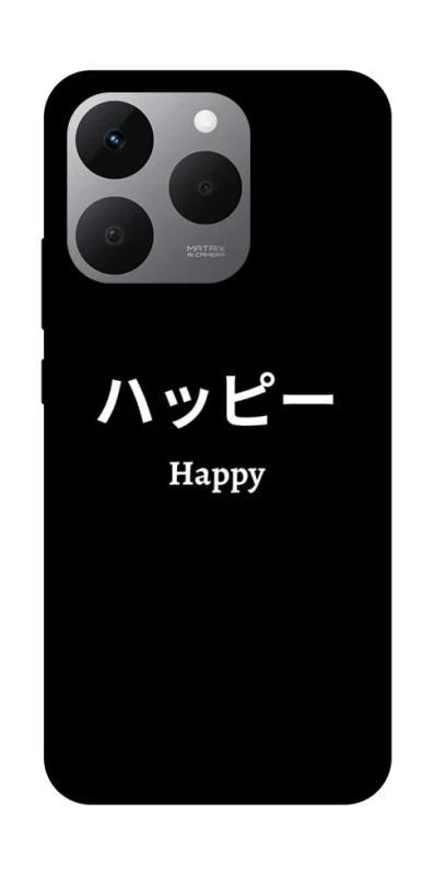 Чохол на Realme 15T Japanese Happy фото 1 з 1