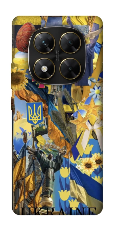 Чохол на Xiaomi Poco X7 Ukraine style ver.8 фото 1 з 1