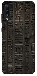 Чохол на Samsung Galaxy A70 (A705F) Hieroglyphs фото 1 з 1
