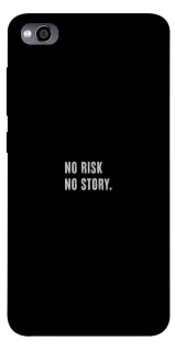 Чехол на Xiaomi Redmi 4a No risk фото 1 из 1