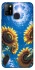 Чохол на Infinix Hot 10 Lite Sunflowers фото 1 з 1