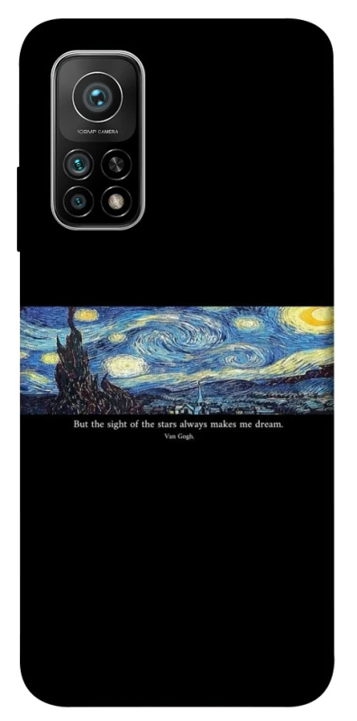 Чохол на Xiaomi Mi 10T Starry night Van Gogh фото 1 з 1