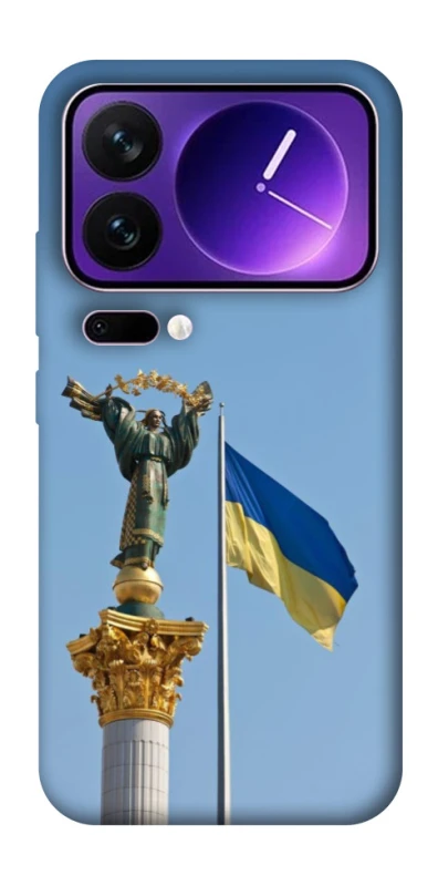 Чохол на Xiaomi 17 Pro Max Головні символи України фото 1 з 1